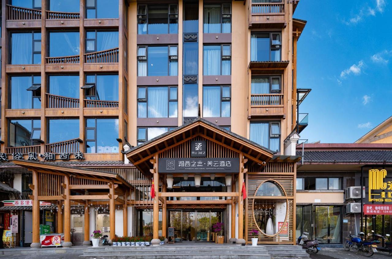 Xiangxi'S Love - Yangyun Hotel Zhangjiajie Luaran gambar