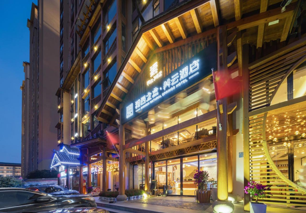 Xiangxi'S Love - Yangyun Hotel Zhangjiajie Luaran gambar