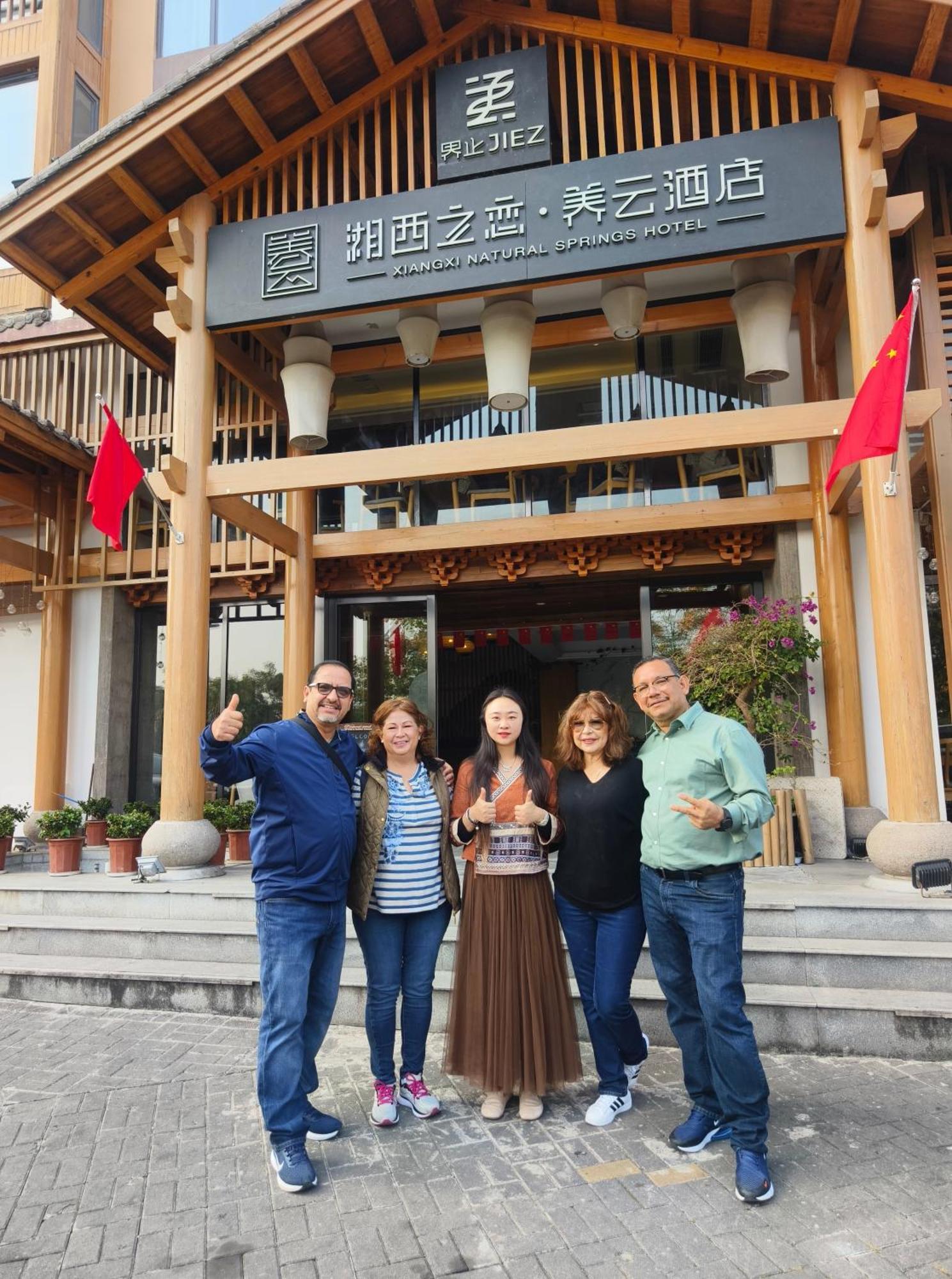 Xiangxi'S Love - Yangyun Hotel Zhangjiajie Luaran gambar